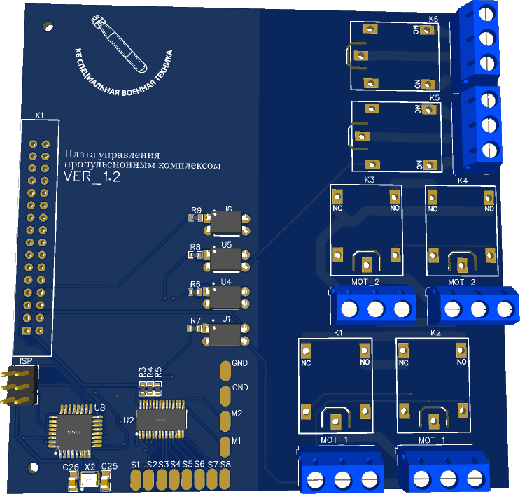 Контроллер IX-Node ESP32-S3 + CAN / RS-485